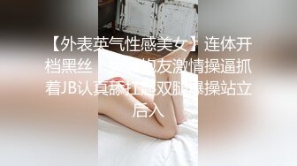 林乐一 性感白色薄纱情趣服饰 端庄气质撩人心怀 灵动苗条曼妙身姿娇媚动人