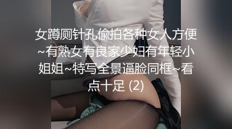 非常乖的郑州大学生妹子