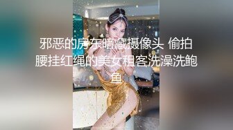 【新片速遞】 黑丝高跟美少妇 身材苗条 美腿修长 鲍鱼粉嫩 蹲着深喉吃鸡 在凳子上被小哥无套输出 内射 