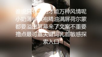 重磅精品小骚货 韩模Jucy大尺度私拍套图