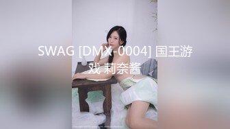 妩媚极品吸精尤物不知名韩妹美女（SS）大尺度套图视频