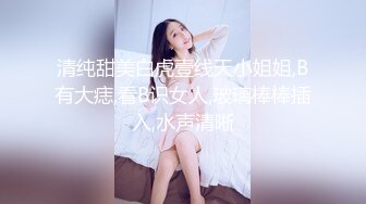 淫荡小骚货【小洛宝】颜值美少女，摆着骚穴很想被操  黑白丝袜足交