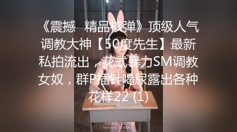 【极品校花❤️女神】6.18精致容颜纯情爆乳美少女 眼里有光气质不凡 妥妥下海尤物 女上位骑乘阳具