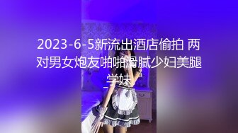 果凍傳媒 91TCM001 打籃球受傷啦啦隊妹妹照顧我 莉娜