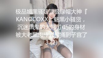 开房猛操白嫩女友