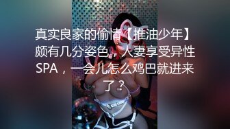 爆乳黑丝高跟露脸两个骚逼跟大哥激情4P，撅着屁股舔鸡巴让大哥揉奶抠逼，轮草两女互动撩骚，淫声荡语不断