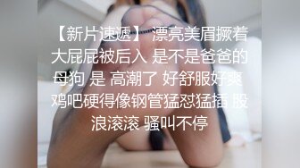 背後的啪啪