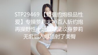 姐妹榨汁机让有钱大哥双飞，丝袜高跟好身材两个极品尤物，一个舔鸡巴一个舔菊花，轮流爆草浪叫呻吟看了秒硬