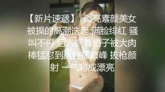 约个极品高颜值外围女神