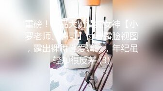 最新和老婆居家爱爱，多多评论