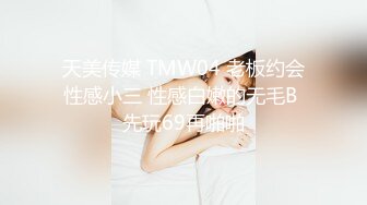 ❤️√ 【淫妻福利】肥臀阴环骚妻【陌泽夫妻】绿毛龟找单男操妻“操死骚逼，不要停，好爽啊”白花花