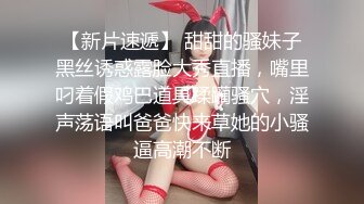 大鸡吧被熟女玩