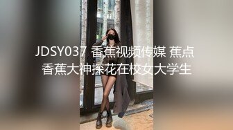 麻豆传媒-色控爬上床兄弟女友男友太小根让我来帮你