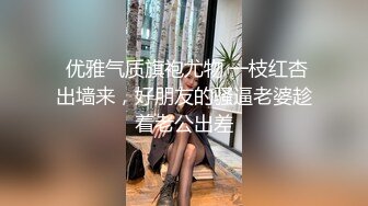 酒吧和喧嚣时间小姐