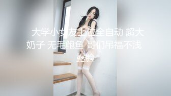 MFK-0084小姑心机