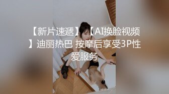 PMC-382 斑斑 初二回娘家 肉身孝敬爸爸 淫乱父女的情色习俗 蜜桃影像传媒