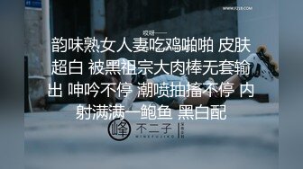 (第二集) 【学院摔跤社】学弟主动献菊,我没理由拒绝