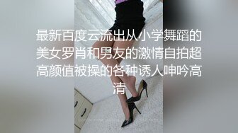 [2DF2] 和公司的气质少妇酒店开房活挺好的毒龙都肯干完美露脸[BT种子]