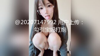 【新片速遞】  2024年3月，四川小美女，明星级别【小米粥粥】忧郁的眼神，让大哥们着迷，一晚上礼物乱飞牛逼了[1.85G/MP4/05:59:39]