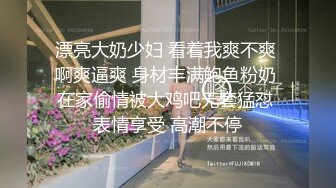 短剧 警花張津瑜 1-6集