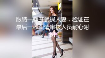 豐滿肥熟女1