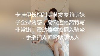 商场女厕全景偷拍20多位时尚小姐姐尿尿??身材相貌绝佳