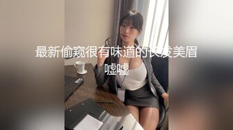  赵探花会所找女技师，两个纹身美女半套服务，按摩乳推舔背，可惜没有操逼