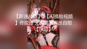  国产小美女全裸洗澡，回到卧室和男友啪啪做爱给男友打飞机女上位打桩