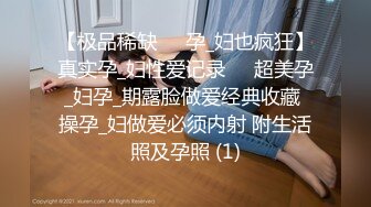  36D极品良家小姐姐，椅子上啪啪暴，超清4K设备偷拍