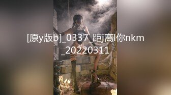 后入80斤小女友，爽翻