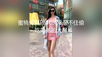 00后学生妹【小九儿呀】KTV，户外车里，宾馆操逼直播