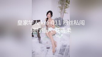  OF高颜值人气 正妹「Elle Lee」第2弹新年的正确庆祝方式就是爆操穿着旗袍的我