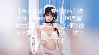 专注人前露出与路人同框美腿女神GI9ZA视图集，公园超市广场哪人多往哪去和老登一起锻炼 (4)