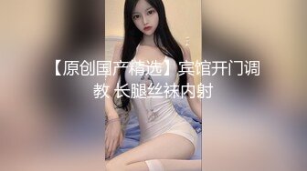  极品淫荡女友极品淫荡女友91女神小芽芽不乖粉丝团内部私拍流出 双马尾萝莉制服装