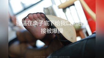 【最新❤️性爱流出】漂亮花臂抖M妹妹与男友性爱私拍流出 情趣黑丝爆操丰臀嫩穴 轻虐滴蜡口爆 完美露脸  (1)