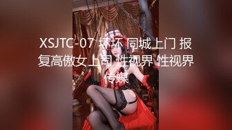 《百度云泄密》中年老板和美女会计之间的那点私密被曝光 (2)