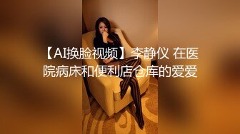 练瑜伽的长腿小妹被我约到5星酒店开心吃鸡巴 