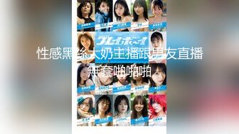 【新片速遞】 最新7月女厕偷拍！极品美眉推荐【端庄漂亮邻家女神】【牛仔裤清纯美眉】还有阴毛像头发一样密的御姐