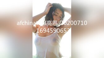 afchinatvBJ于诗淑yuyo_20200501Blueming编号F72639E3