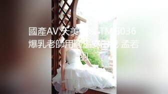 模特女神首次啪啪！【是个乖妹妹】高潮喷水~爽翻了