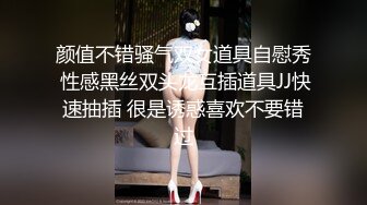 深夜耐心等待小姐姐 谈不拢换少妇 按摩手法一流让人飘飘欲仙 风情万种今夜不虚度