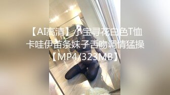 老婆的骚奶子，想不想来一口