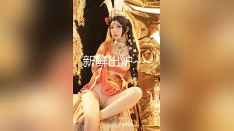 【反差婊子】淫荡的人妻母狗【莹莹】被调教捆绑表情崩坏