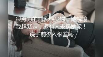 性感小骚货淫乳女神〖下面有根棒棒糖〗上门按摩师免费升级无套插入，超顶身材极度淫骚，光听这个声音就受不了