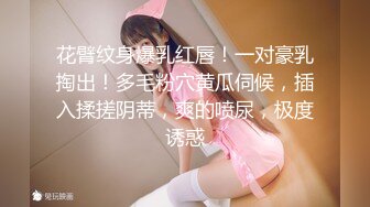 IPX-417 生意気な妹にニーハイを履かせ僕だけの「絶対領域」を誕生させ僕好みに痴女らせた。 全編強制ニーハイ装着！ 西宮ゆめ