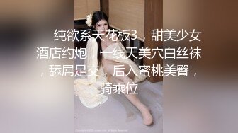 两个帅气男优一起伺候粉丝 上集