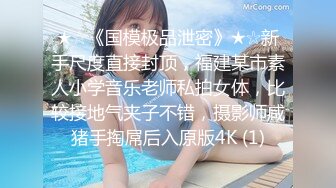 【韩国BJ】yourare  极品巨乳 性感裸舞 抖奶乳摇 粉丝付费房合集【90v】 (72)