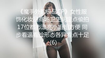 粉红奶头棉花糖J奶的爆乳侍奉女仆