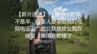 【自整理】XES先生养的两条性奴肉便器，风骚十足没有底线，还能帮主人清洁屁眼和吞下小便！mrxes 最新付费视频【26V】 (22)