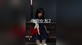 【新片速遞】   七月最新流出厕拍❤️大神严小开潜入某高校无门女厕前景偷拍学妹尿尿有些妹子打扮挺前卫的